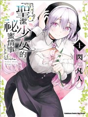 第九码头